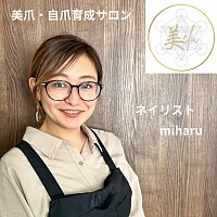 miharu